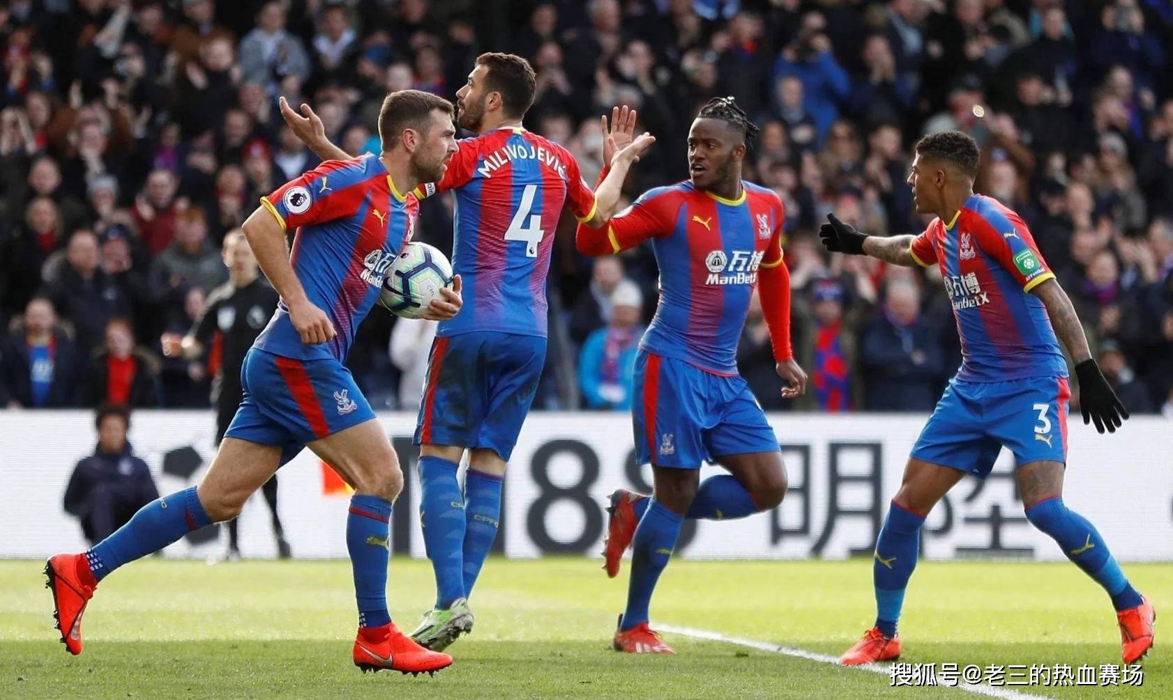 用了稳固的 用了稳固的